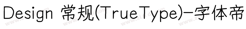Design 常规(TrueType)字体转换
